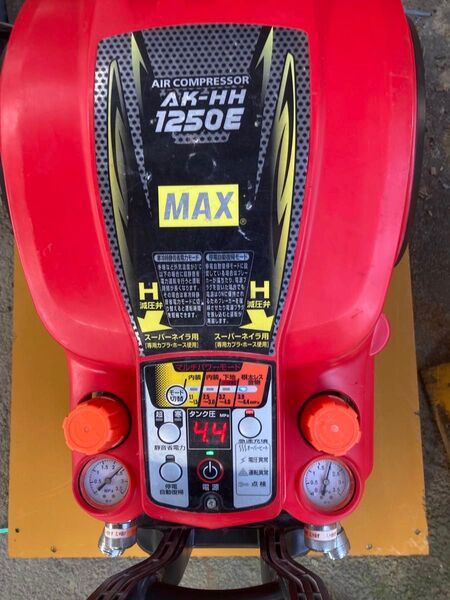 【激安】【整備済み】マックス MAX 高圧エアコンプレッサー 高圧 4口 AK-HH1250E