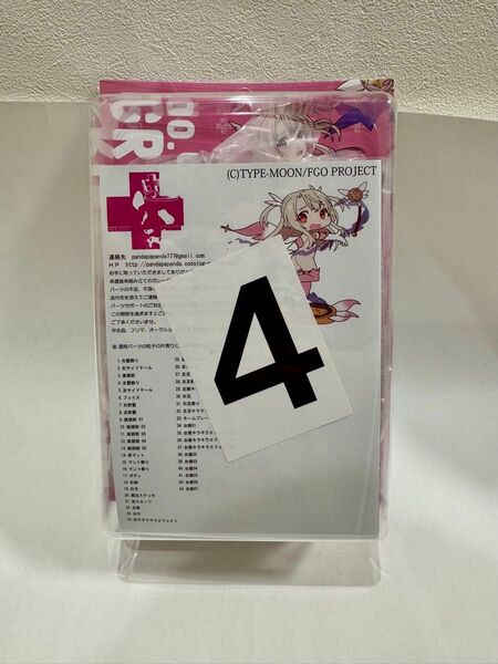 グリズリーパンダ FGO Fate Grand Order 変身イリヤちゃん 新品未開封 ガレージキット