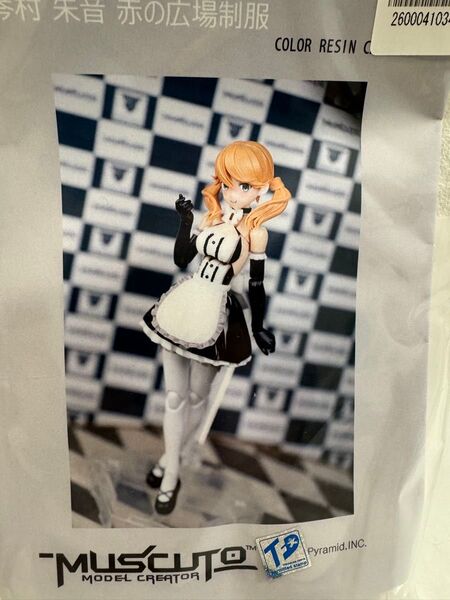 【週末セール】 muscuto 様 琴村 朱音 (天音) 赤の広場制服ガレージキット アリス・ギア・アイギス