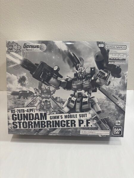 ガンプラ mg ガンダムストームブリンガー P.F. 新品未開封