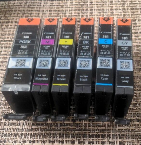 【標準タイプ】 Canon BCI-380 BCI-381 6本 6個 純正インク キヤノン 6色パック 380