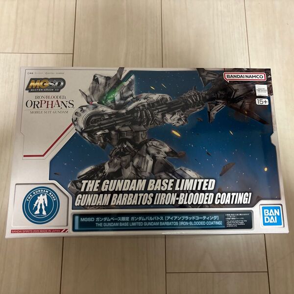 MGSD ガンダムバルバトス ガンダムベース