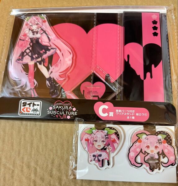 タイトーくじ 桜ミク C賞 クリアスタンド J賞 桜ミク② 2点セット 新品未開封