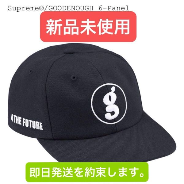 【新品未使用】supreme goodenough 正規品 キャップ 付属シール2枚セット