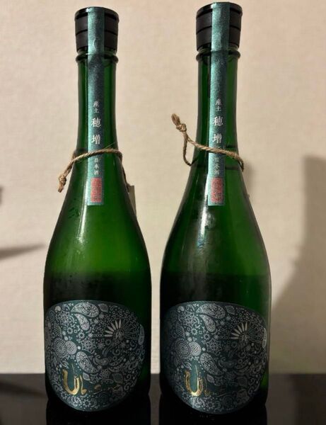 産土 六農醸 穂増 720ml 2本セット 2025.06