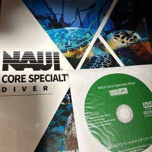 NAUI Core Specialty Diver ダイビング コアスペシャル