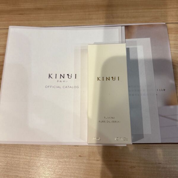 KINUI タマヌピュアオイルセラム 30ml 美容液 新品未開封