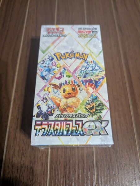 テラスタルフェスex 1BOX シュリンク付 ポケモンカードゲーム ポケモンカード