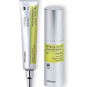 セリマックス celimax RETINOL SHOTレチノール 美容液 ブースター 韓国