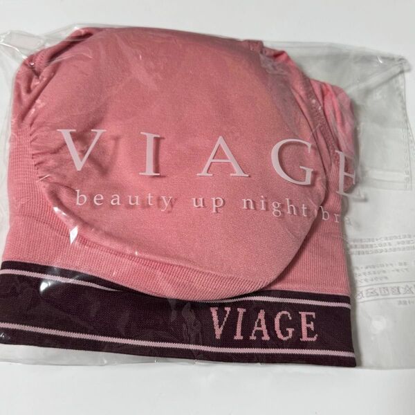 VIAGE ヴィアージュ ナイトブラ スイートピンク ワイン