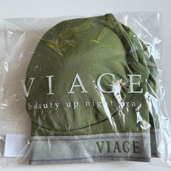 VIAGE ヴィアージュ ナイトブラ M モスグリーン×グレー