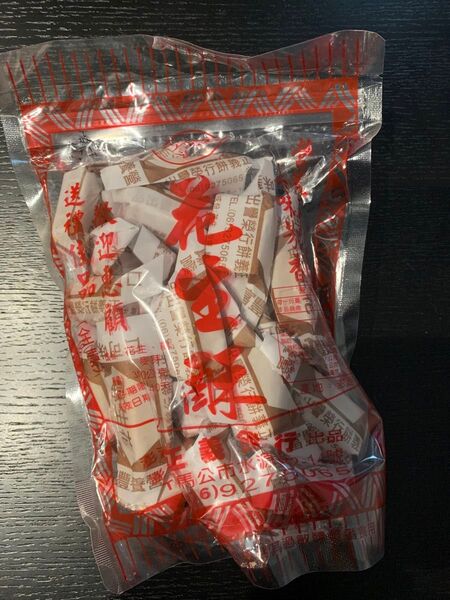 花生酥 ピーナツクッキー 澎湖 正義餅行 台湾限定 お菓子 お土産
