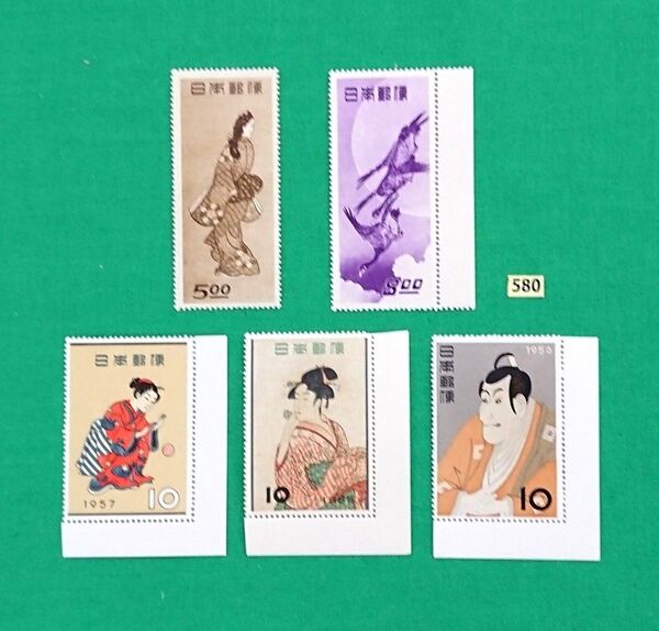 稀な最高品質!極上美品!見返り美人/月に雁/ビードロ/写楽/まりつき/NH/VF/OG/趣味週間/カタ価41,700円/№580