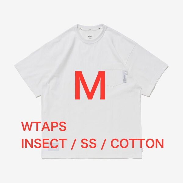 WTAPS INSECT / SS / COTTON ダブルタップス