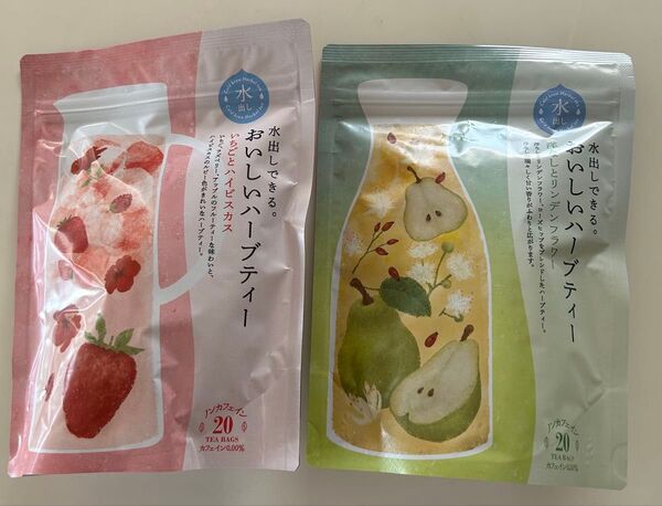 生活の木 水出しできる。おいしいハーブティー2袋