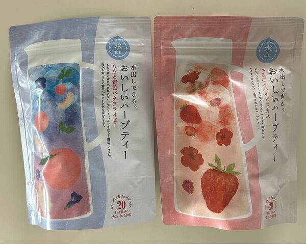 生活の木 水出しできる。おいしいハーブティー2袋