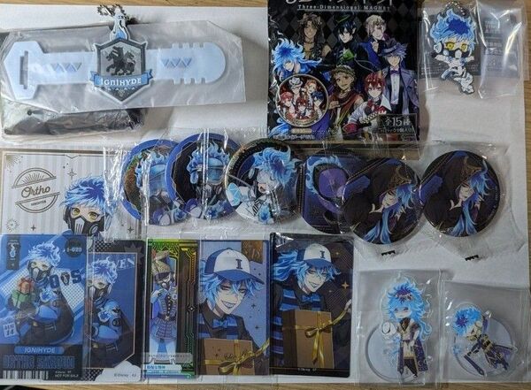 ツイステ イグニハイド寮 イグニ オルト イデア まとめ売り