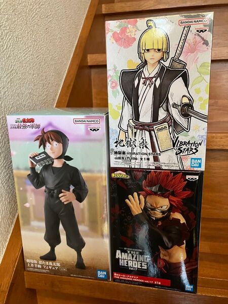 【新品未開封】 忍たま乱太郎 地獄楽 ヒロアカ フィギュア3点セット