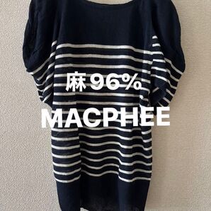 マカフィー リネン ナイロン ボーダー 半袖 サマーニット