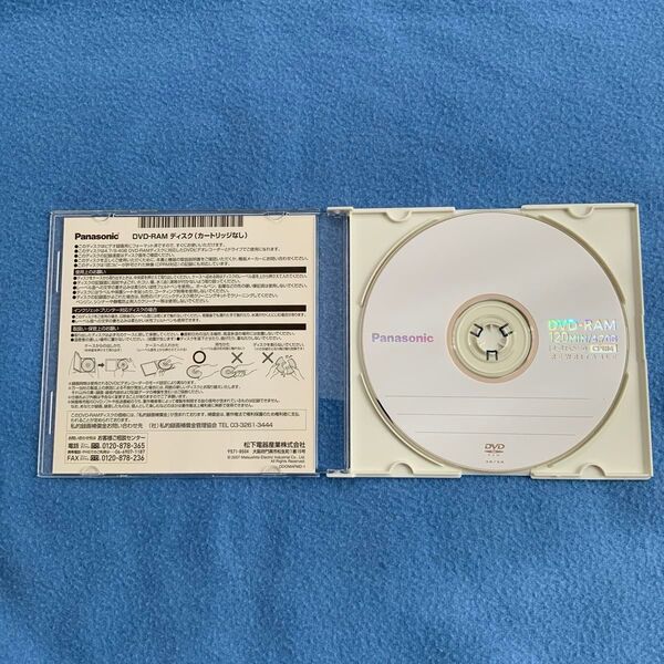Panasonic DVD-RAM 120MIN/4.7GB REWRITABLE 未使用16枚