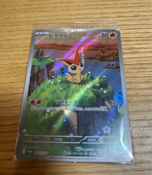ポケモンカード ヴィクティニ プロモ