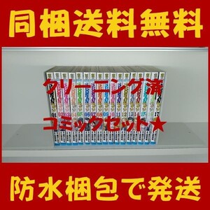 Shonan セブンの値段と価格推移は 61件の売買情報を集計したshonan セブンの価格や価値の推移データを公開 Shonan セブンの値段と価格推移は 61件の売買情報を集計したshonan セブンの価格や価値の推移データを公開