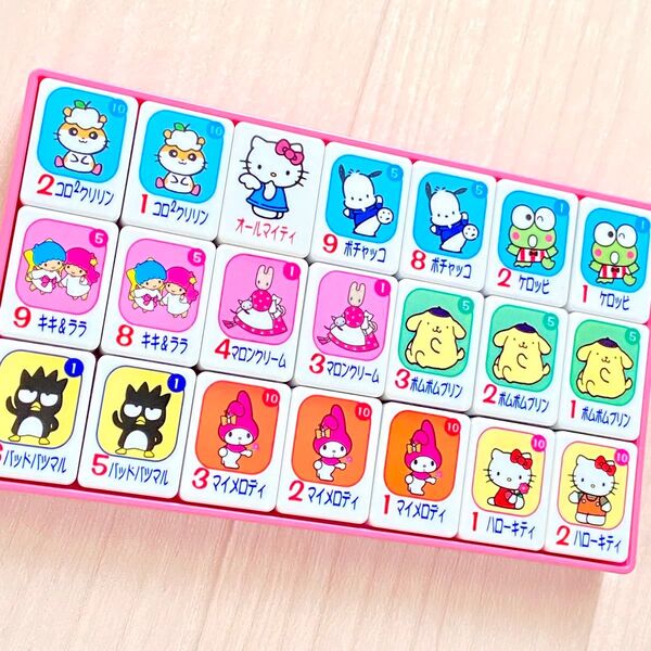 レア sanrio サンリオ ドンジャラ 牌 キティ マロンクリーム キキララ 平成レトロ キャラデコ デコパーツ ハンドメイドに