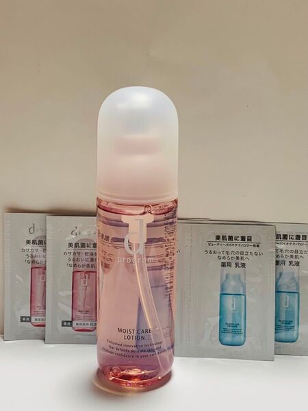 dプログラム モイストケアローションMB 125mL 敏感肌用化粧水 本体 & オマケ付