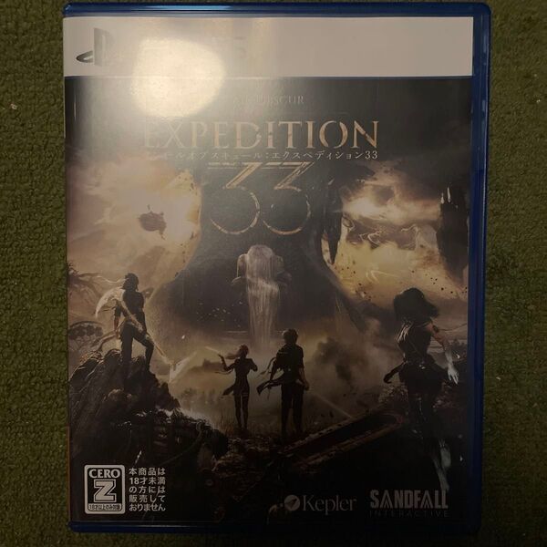 【PS5】 Clair Obsur:Expedition 33