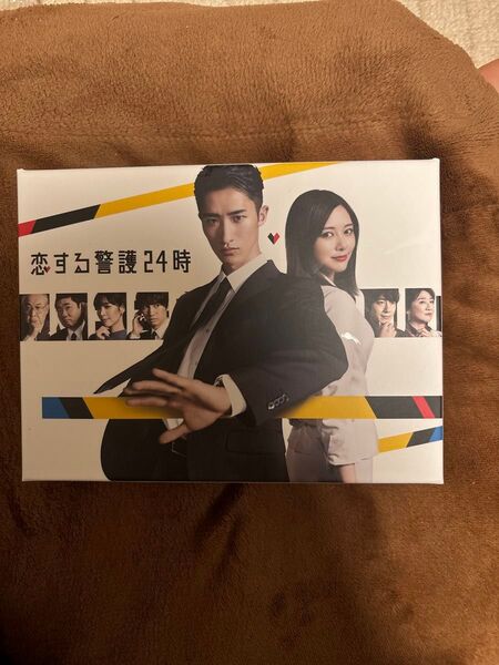 【BLU-R】 恋する警護24時 Blu-ray BOX