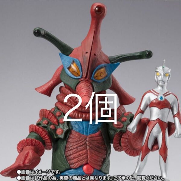 輸送箱未開封 S.H.Figuarts ヒッポリト星人 2個セット フィギュアーツ ウルトラマンエース バンダイ