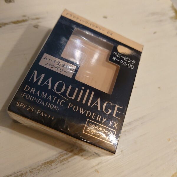 【新品未開封】MAQuillAGE マキアージュ ドラマティックパウダリー EX ベビーピンクオークル レフィル