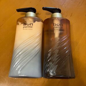 新品未開封 bonparme ボンパルム ボン リペア シャンプートリートメントセット