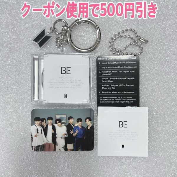BTS FESTA 2025 カプセルアルバム 会場購入 CAPSULE ALBUM BE