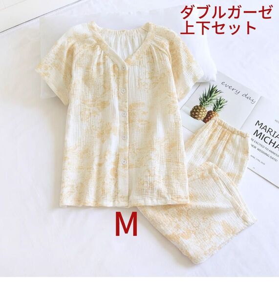 ガーゼパジャマ半袖レディース女性パジャマ夏ダブルガーゼ 前開きM敏感肌タグ付き薄手黄色