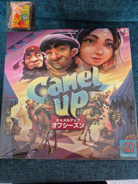 キャメルアップ オフシーズン(おまけ ミニチュア ナンジャモンジャ)