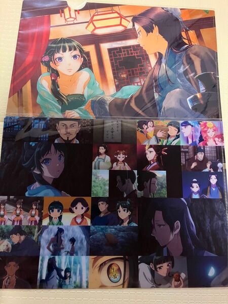 薬屋のひとりごと クリアファイル ポップアップストア 場面写真クリアファイルNEW 天神ロフト他 2点セット