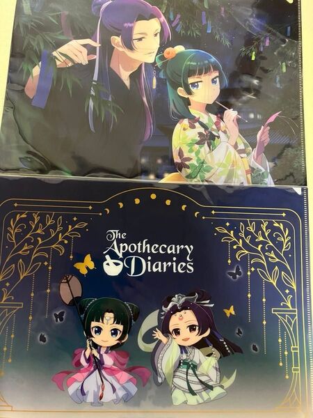 薬屋のひとりごと クリアファイル ポップアップストア クリアファイル 2点セット