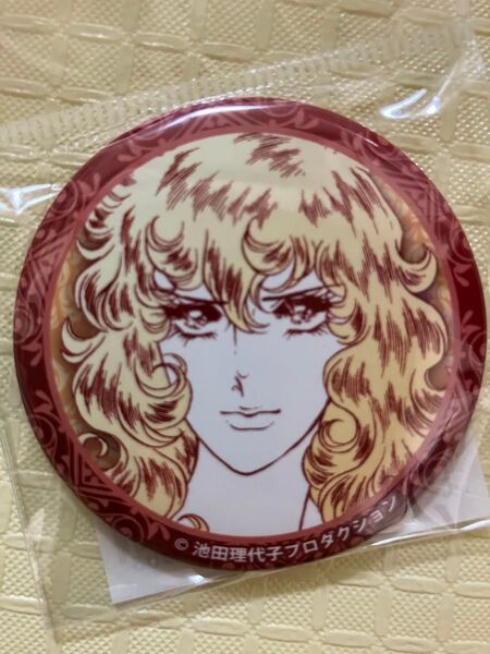 ベルサイユのばら 缶バッジ オスカル