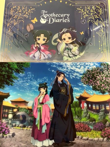 薬屋のひとりごと クリアファイル 園遊会 ポップアップストア 〜月精〜 2点セット