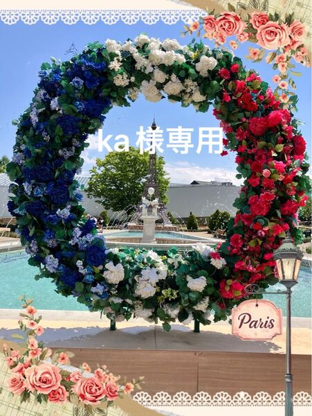 専用☆カラフルハピネス 巾着トート