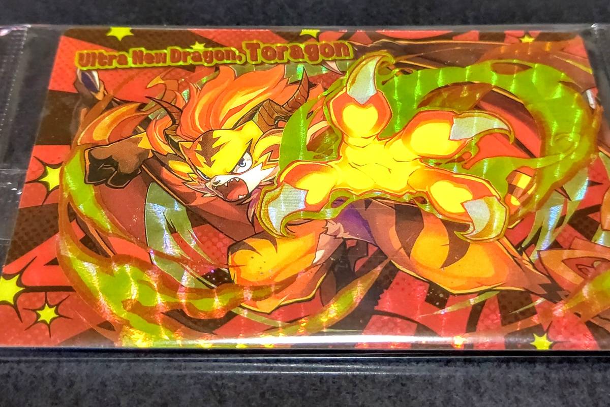 パズドラウエハース3（20個入） | 食品・飲料 | アニメグッズ