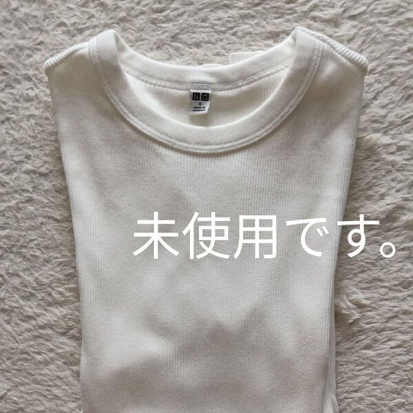 ユニクロ リブクルーネッ S ホワイト