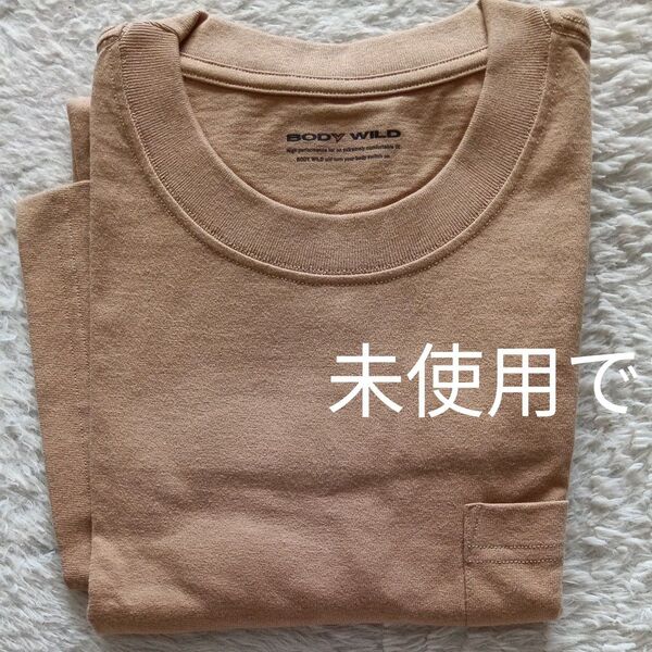 BODY WILD Tシャツ ベージュ