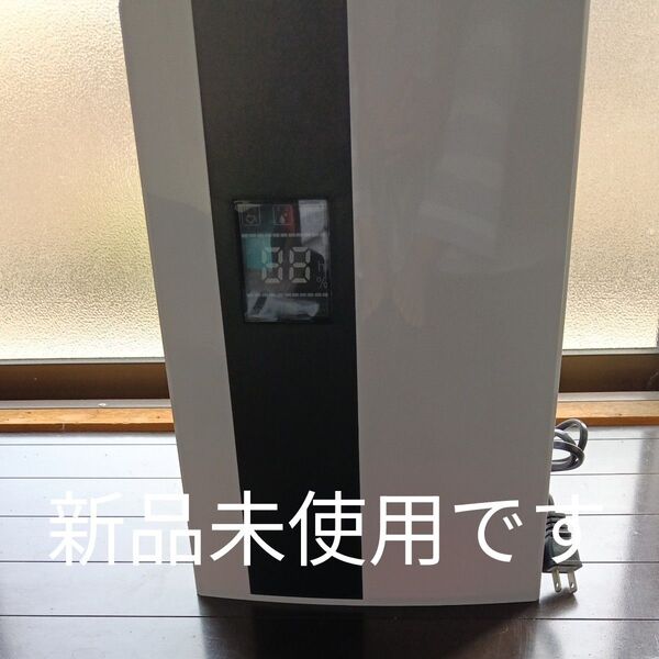 除湿機