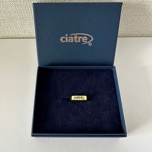 ciatre シアター logo ring シグネットリング 9号