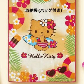 サンリオ ハローキティ 一番くじ 日焼けキティ 可愛い 夏 海 ギャル 収納袋付き 未開封 新品 キティちゃん バッグ 収納バッグ