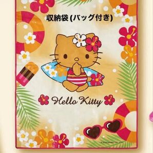 サンリオ ハローキティ 一番くじ 日焼けキティ 可愛い 夏 海 ギャル 収納袋付き 未開封 新品 キティちゃん バッグ 収納バッグ