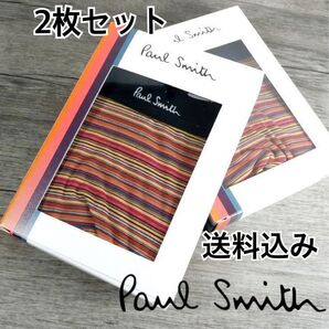 ポールスミス ローライズボクサーパンツ Lサイズ 2枚セット Paul Smith メンズ 赤