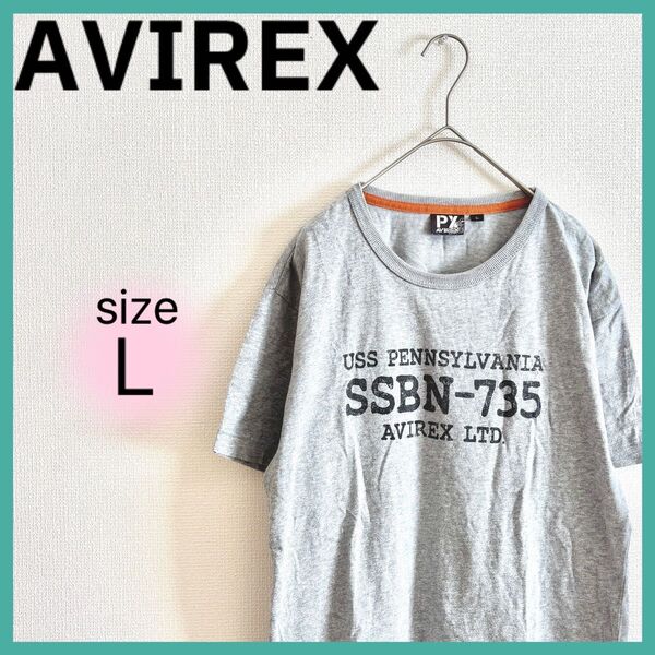 【極美品】アヴィレックス 半袖Tシャツ トップス PX メンズ Lサイズ グレー AVIREX メンズ ロゴTシャツ